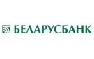 Банк Беларусбанк АСБ в Омговичи